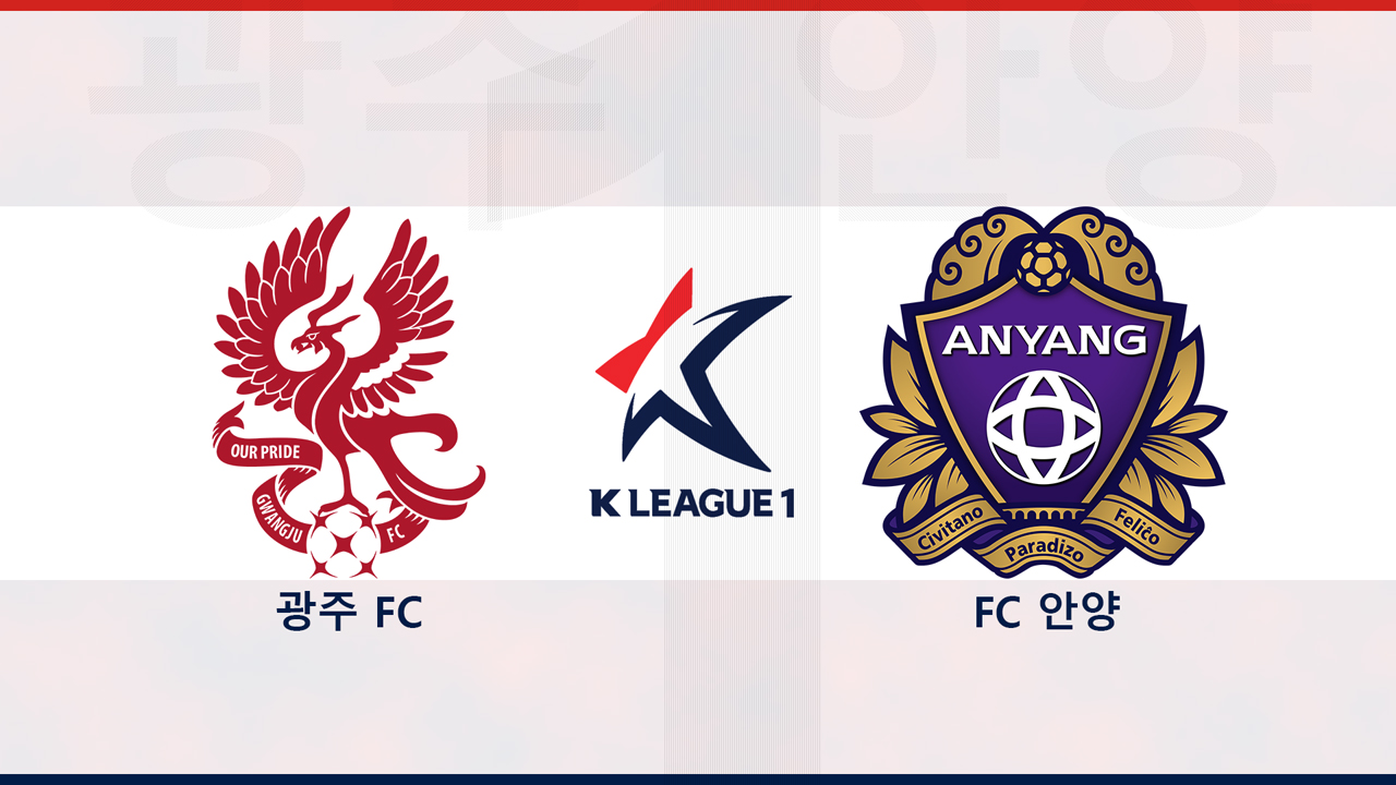Gwangju FC vs FC Anyang poster