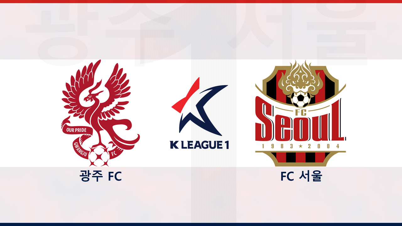Gwangju FC vs FC Seoul poster