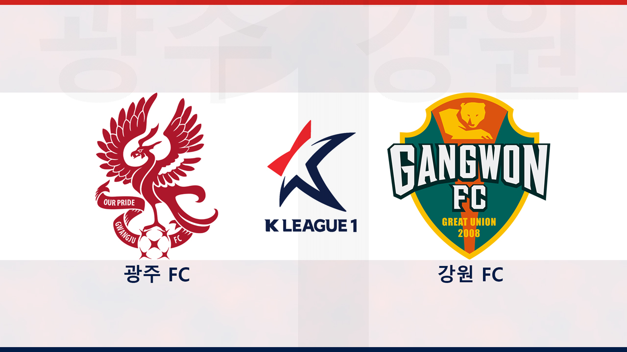 Gwangju FC vs Gangwon FC poster