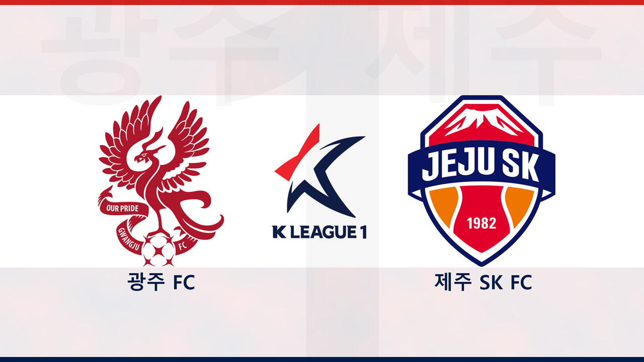 Gwangju FC vs Jeju SK poster