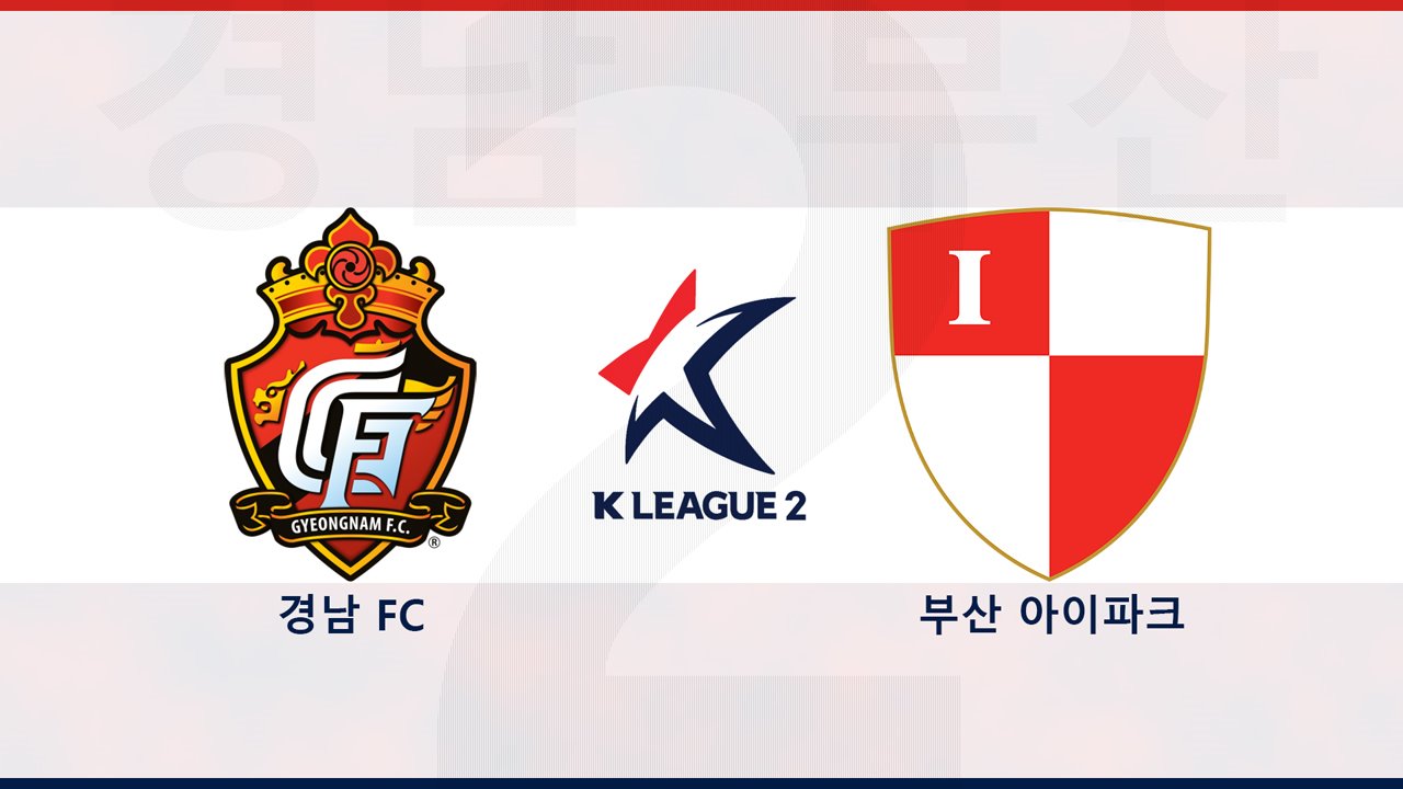 Gyeongnam FC vs Busan IPark poster