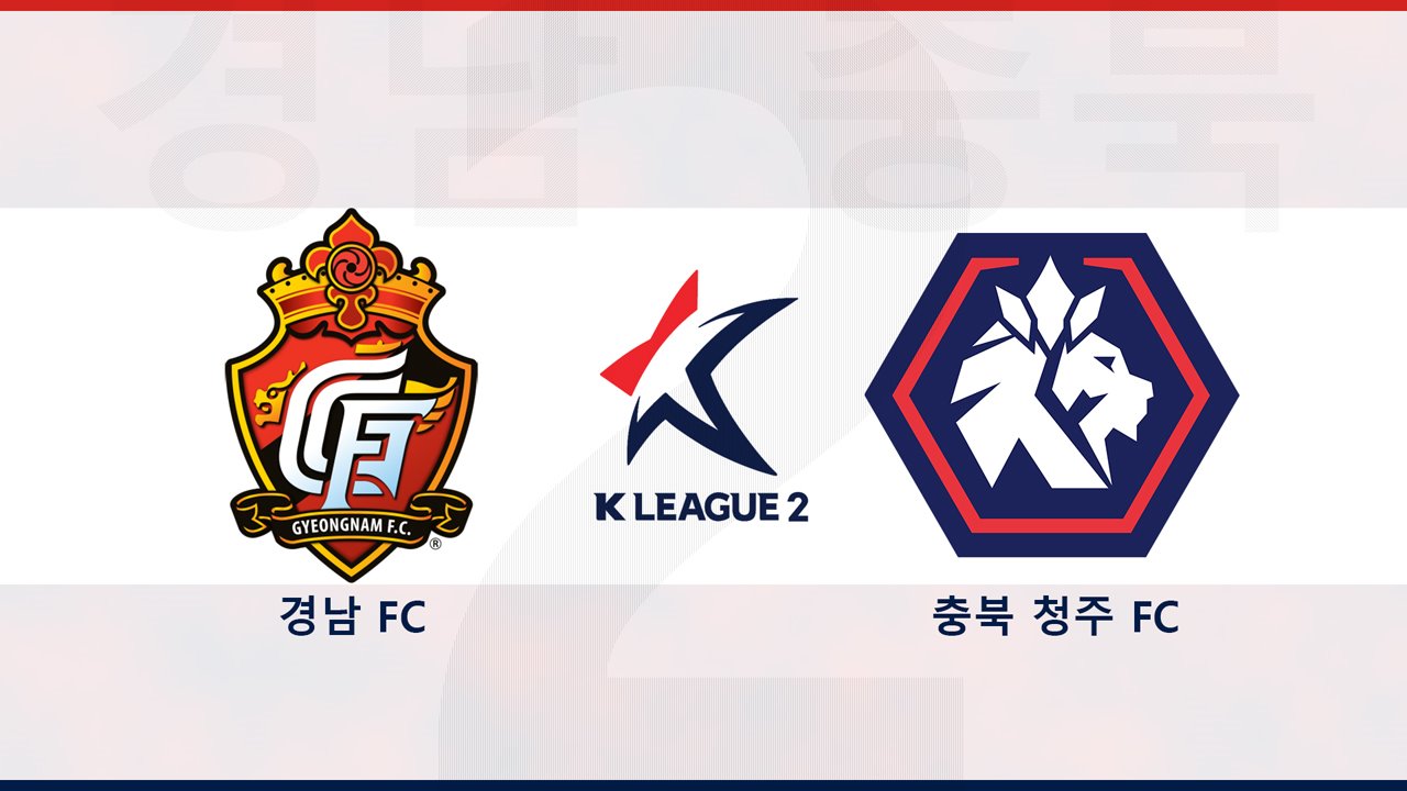 Gyeongnam FC vs Chungbuk Cheongju poster