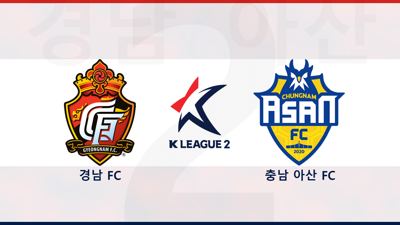 Gyeongnam FC vs Chungnam Asan poster