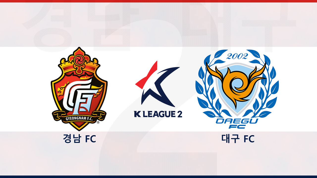 Gyeongnam FC vs Daegu FC poster