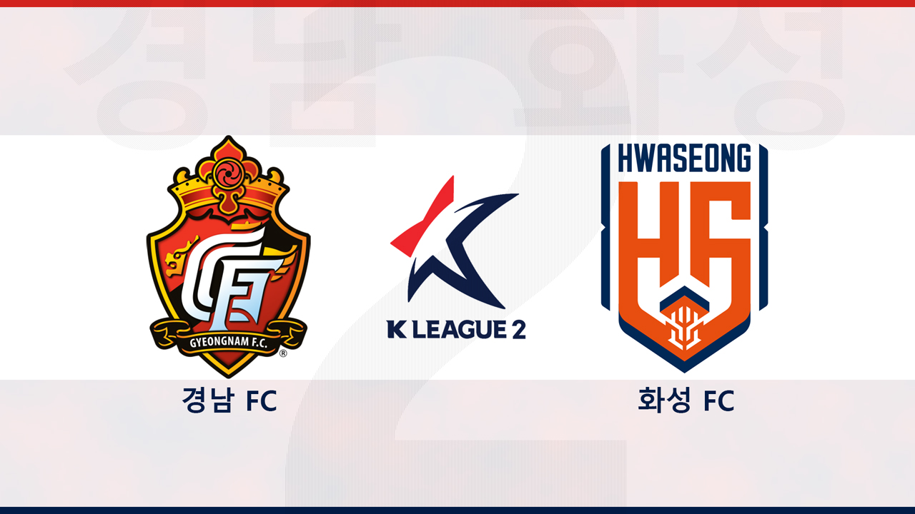 Gyeongnam FC vs Hwaseong FC poster
