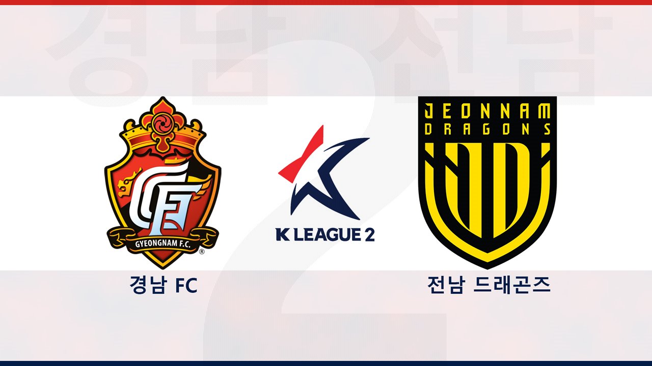Gyeongnam FC vs Jeonnam Dragons poster