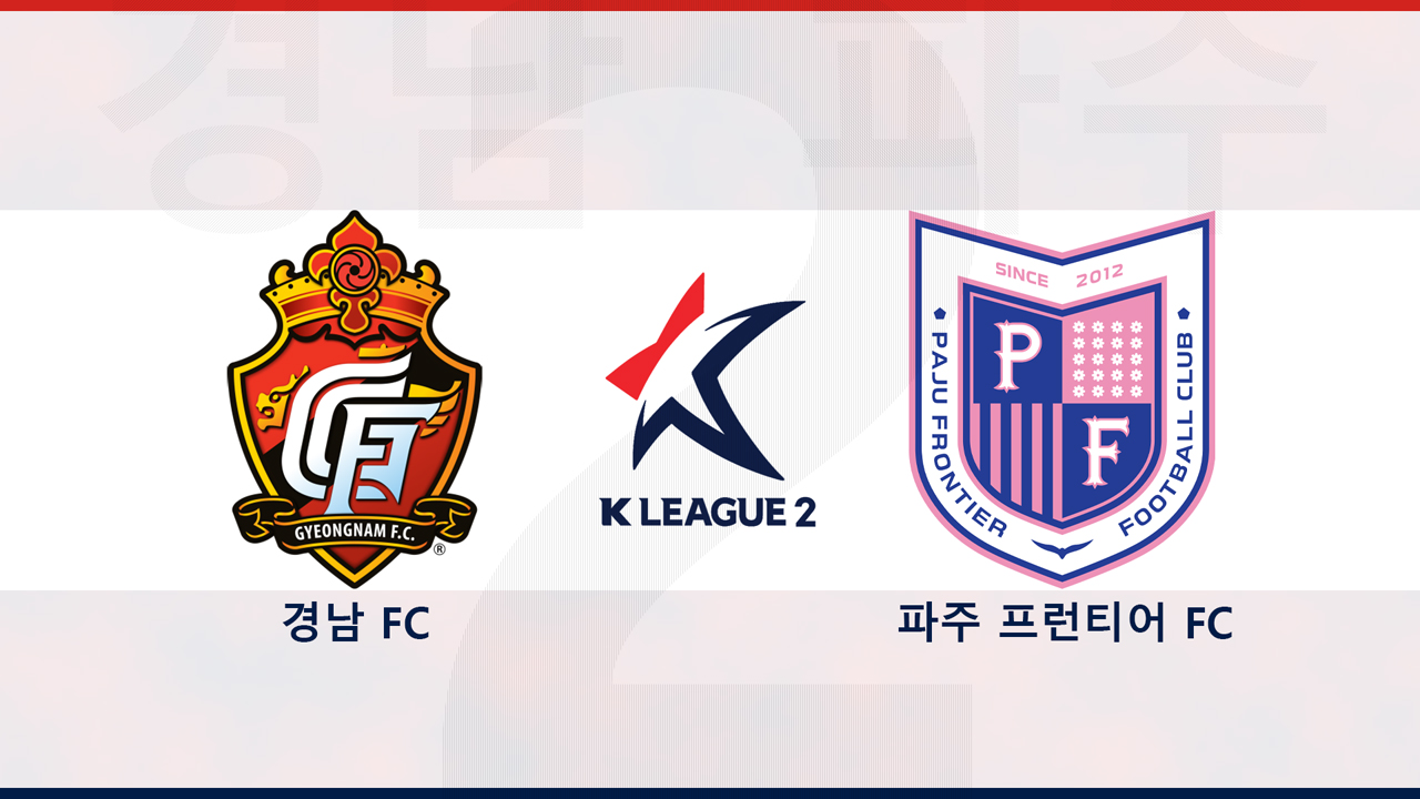 Gyeongnam FC vs Paju Frontier poster