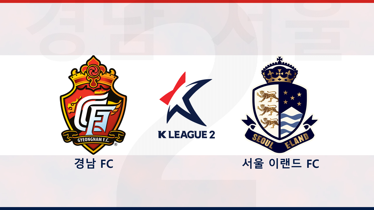 Gyeongnam FC vs Seoul E-Land poster