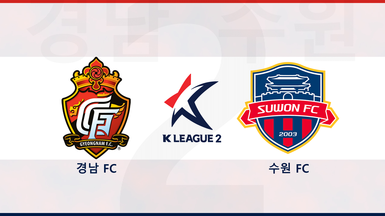Gyeongnam FC vs Suwon FC poster