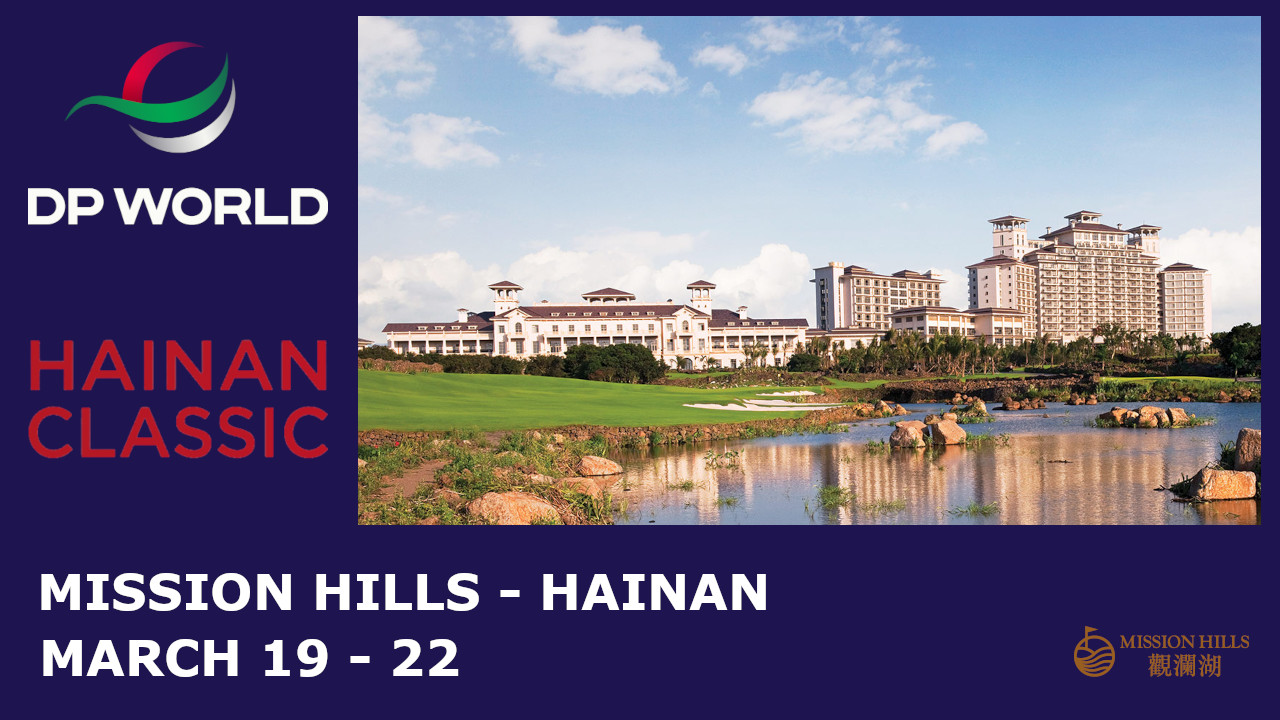 Hainan Classic image