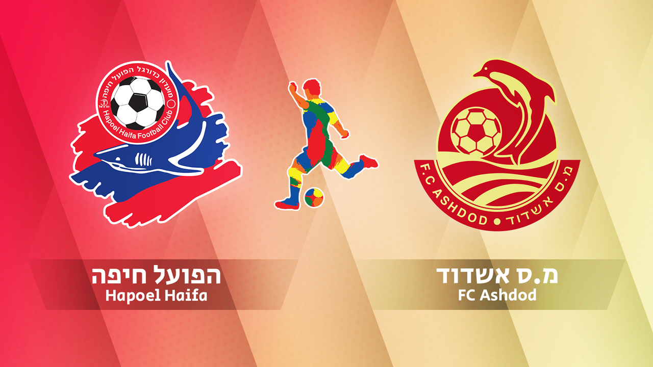 Hapoel Haifa vs FC Ashdod poster