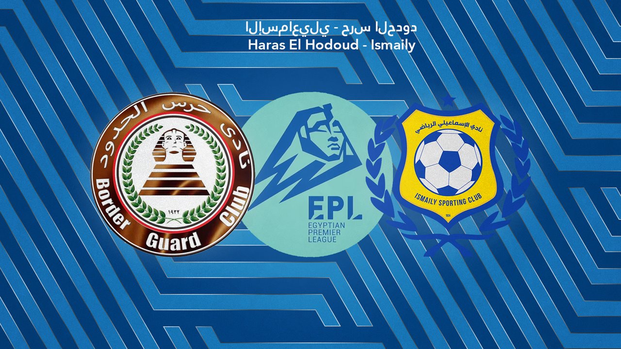 Haras El Hodoud vs Ismaily poster