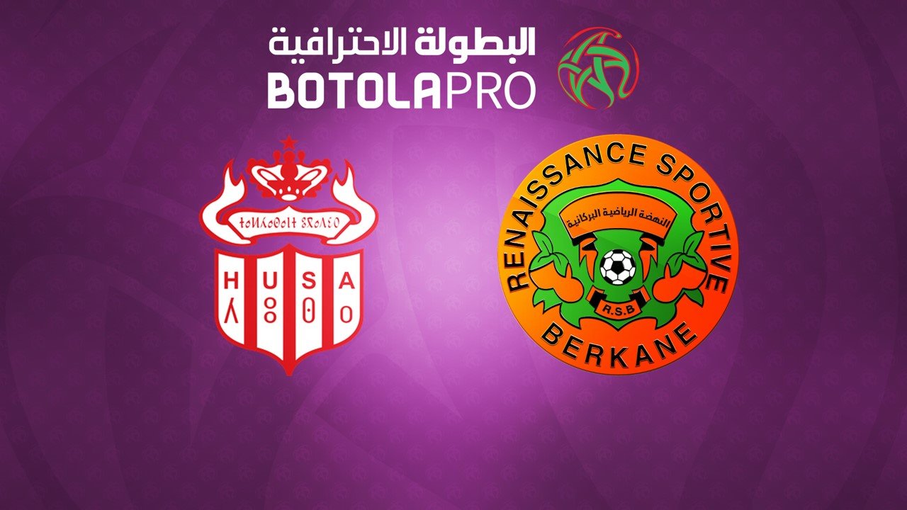 Hassania Agadir vs RS Berkane poster
