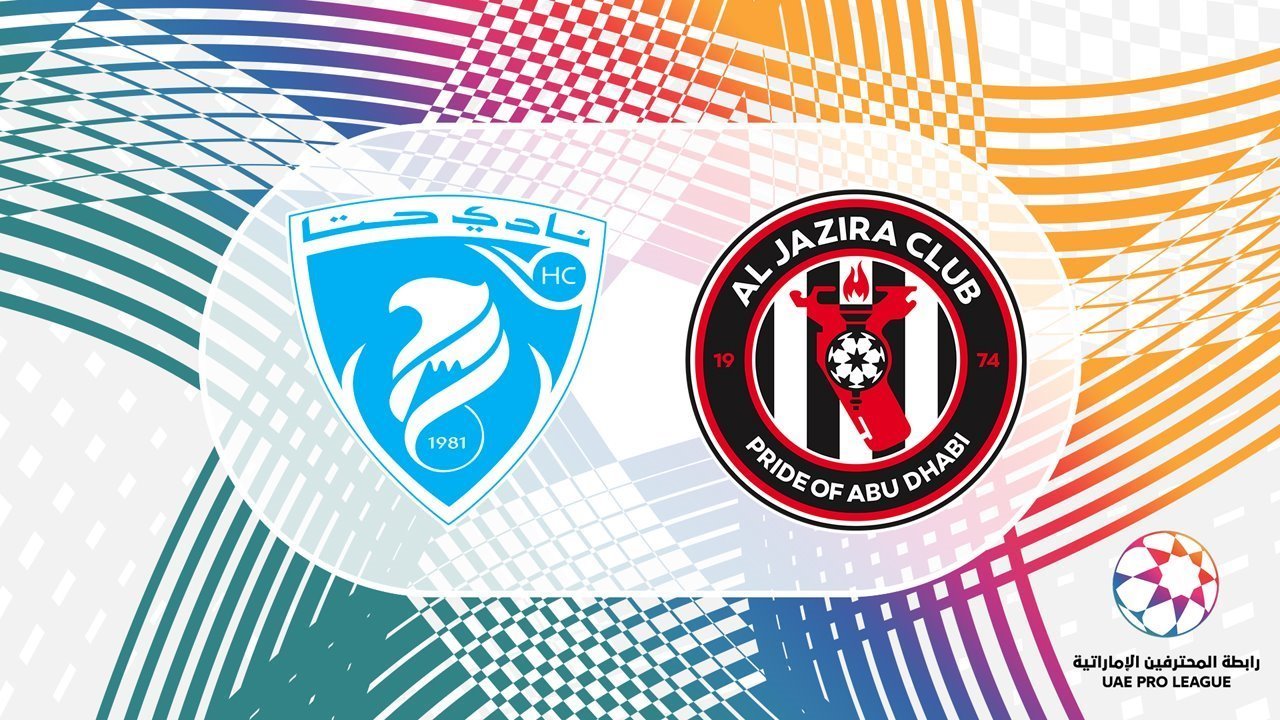Hatta vs Al Jazira poster
