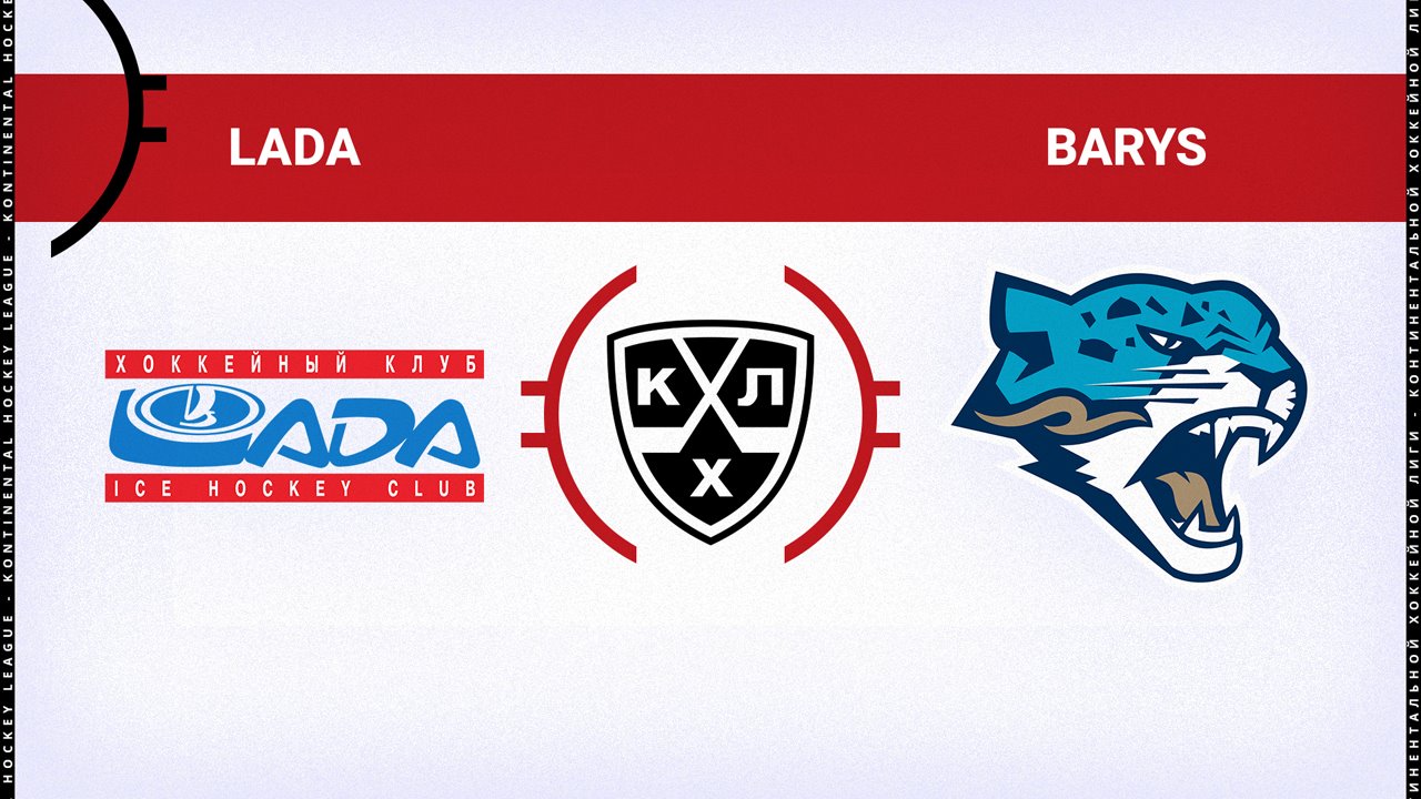 HC Lada Togliatti vs Barys Nur-Sultan poster