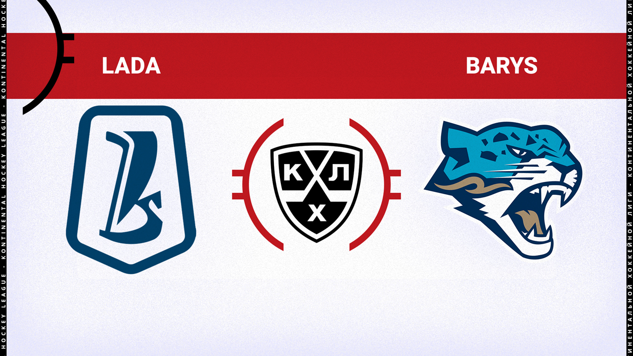 HC Lada Togliatti vs Barys Nur-Sultan poster