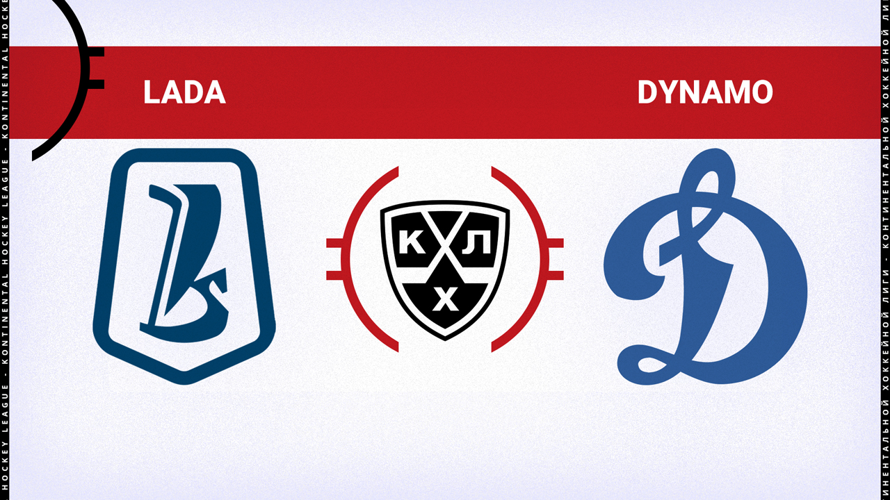 HC Lada Togliatti vs Dynamo Moscow poster