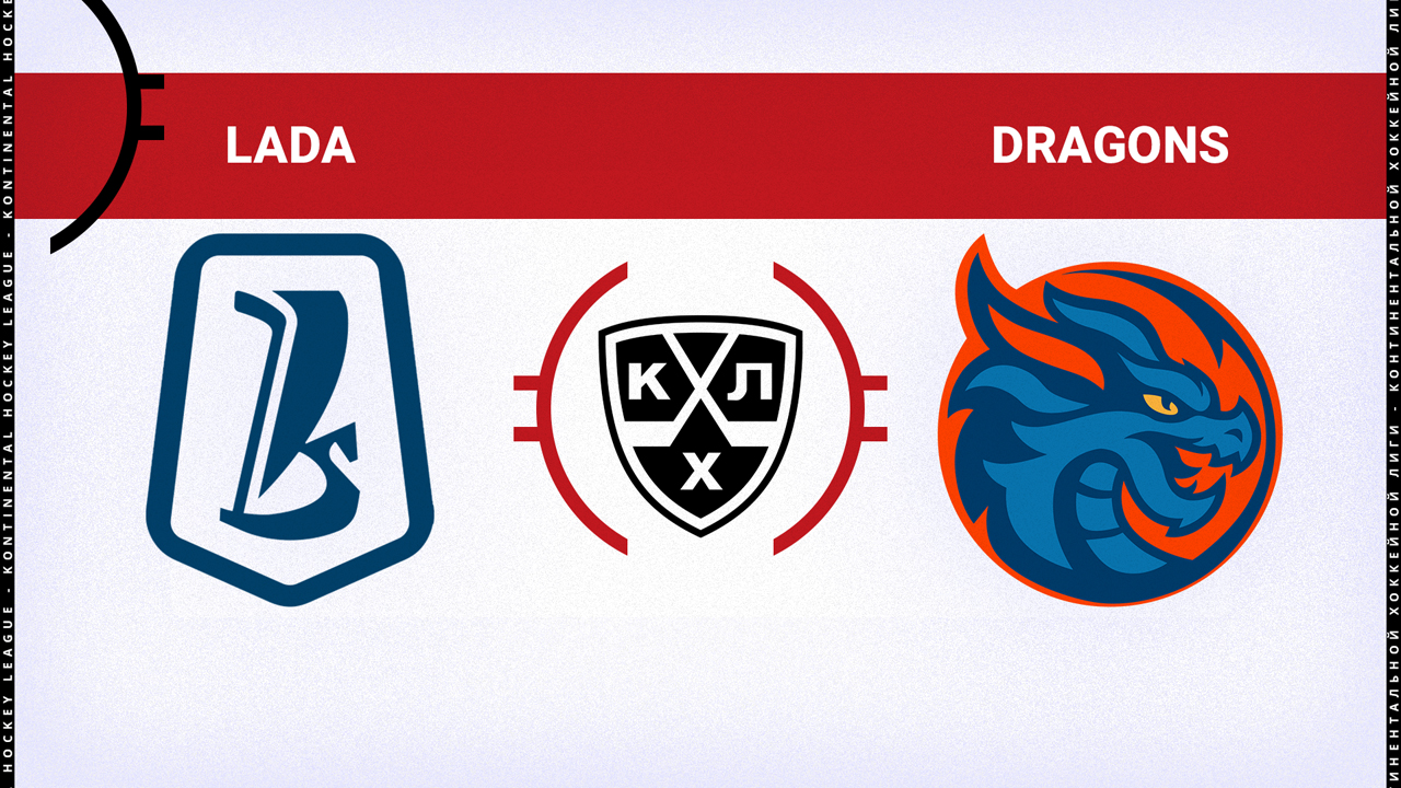 HC Lada Togliatti vs Shanghai Dragons poster