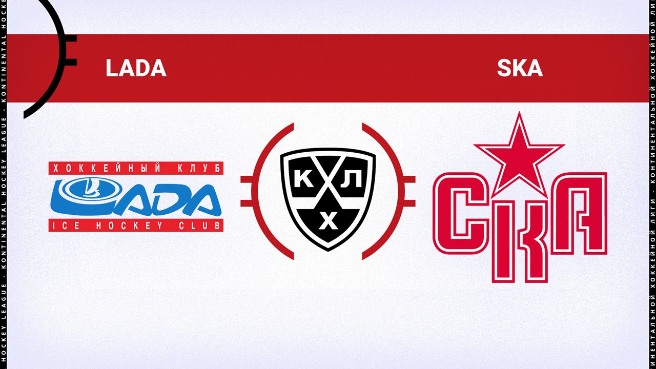 HC Lada Togliatti vs SKA Saint Petersburg poster