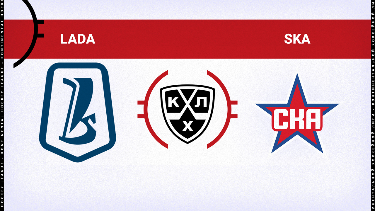 HC Lada Togliatti vs SKA Saint Petersburg poster
