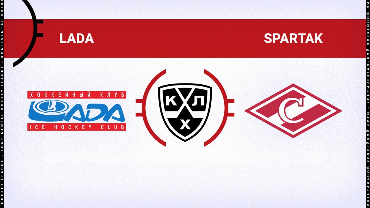 HC Lada Togliatti vs Spartak Moscow poster