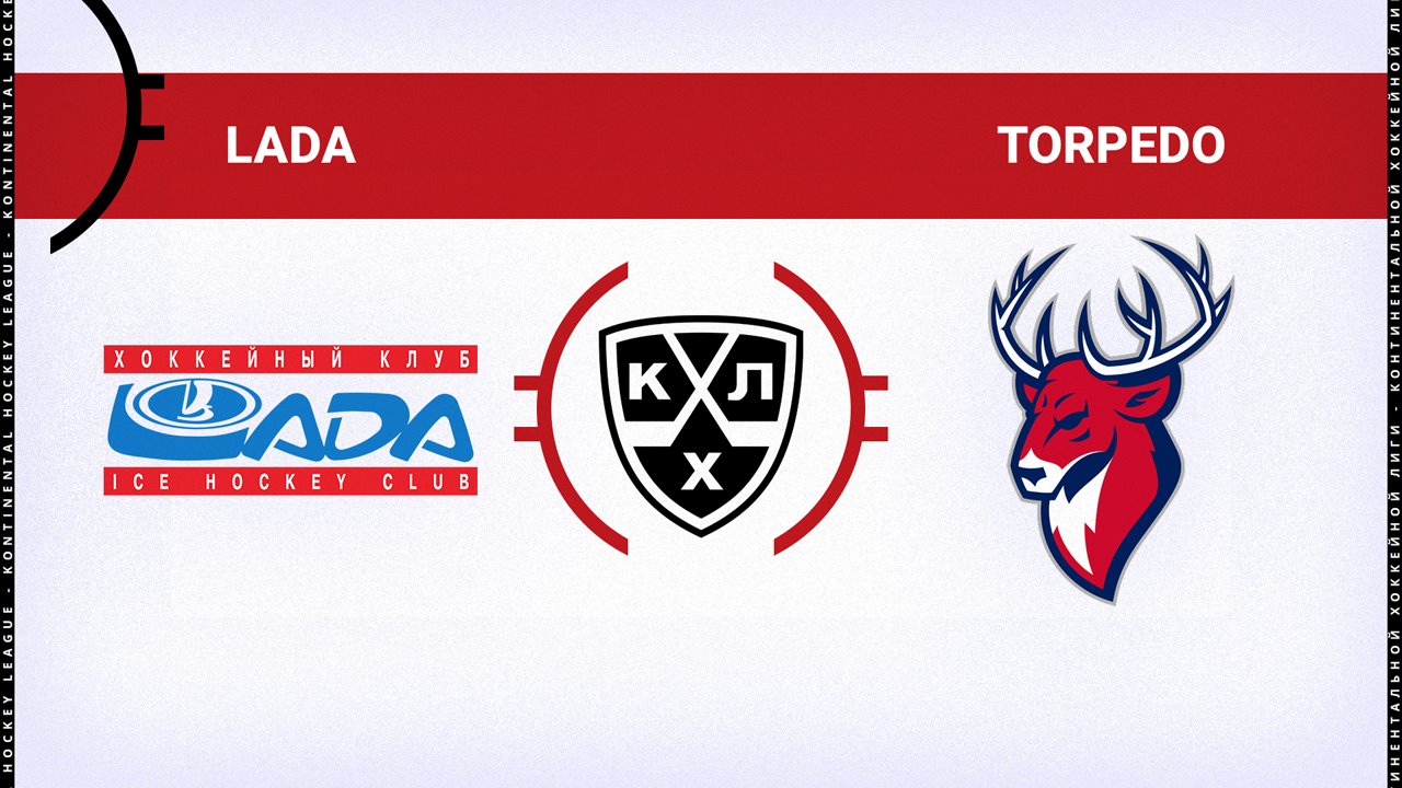 HC Lada Togliatti vs Torpedo Nizhny Novgorod poster