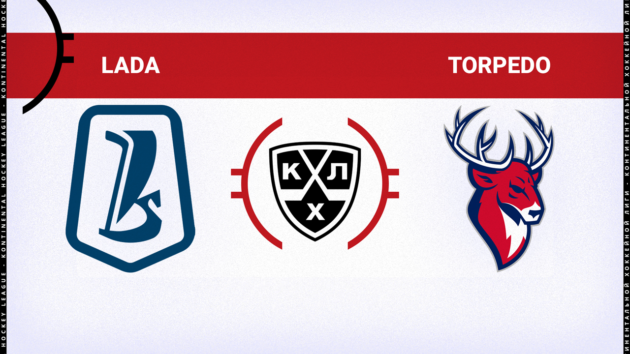 HC Lada Togliatti vs Torpedo Nizhny Novgorod poster