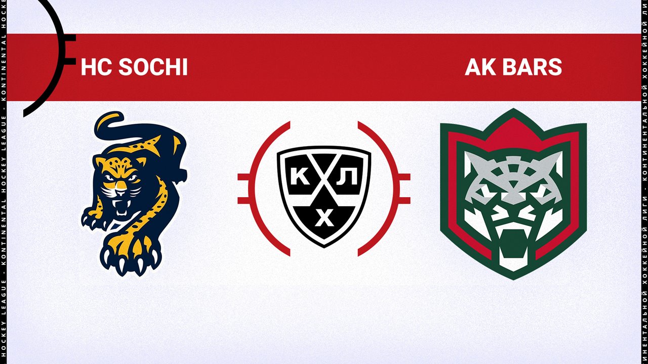 HC Sochi vs Ak Bars Kazan poster