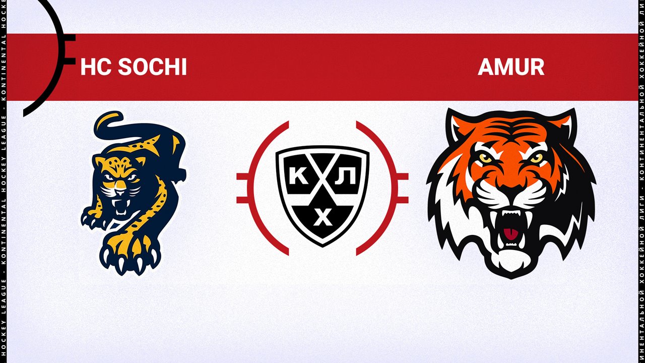 HC Sochi vs Amur Khabarovsk poster