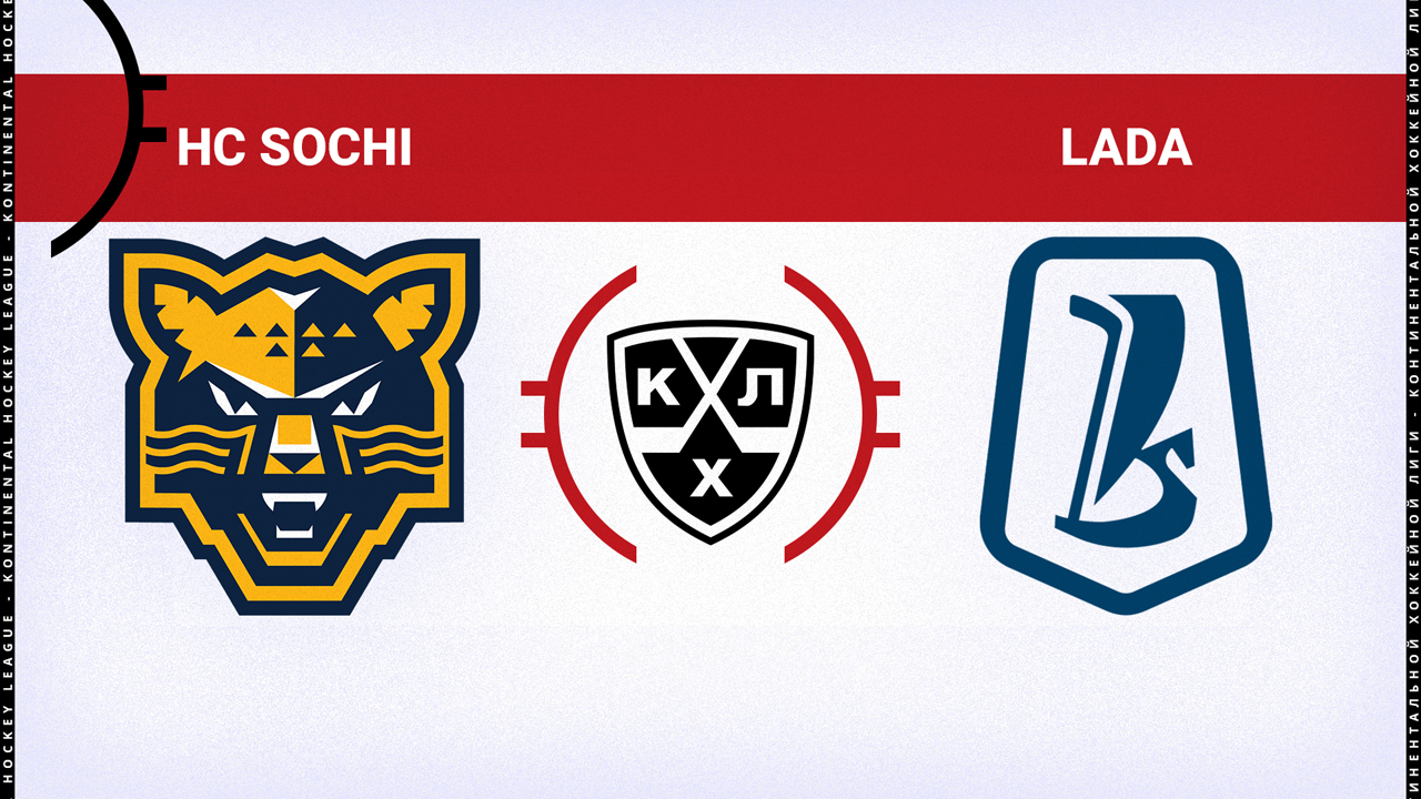 HC Sochi vs HC Lada Togliatti poster