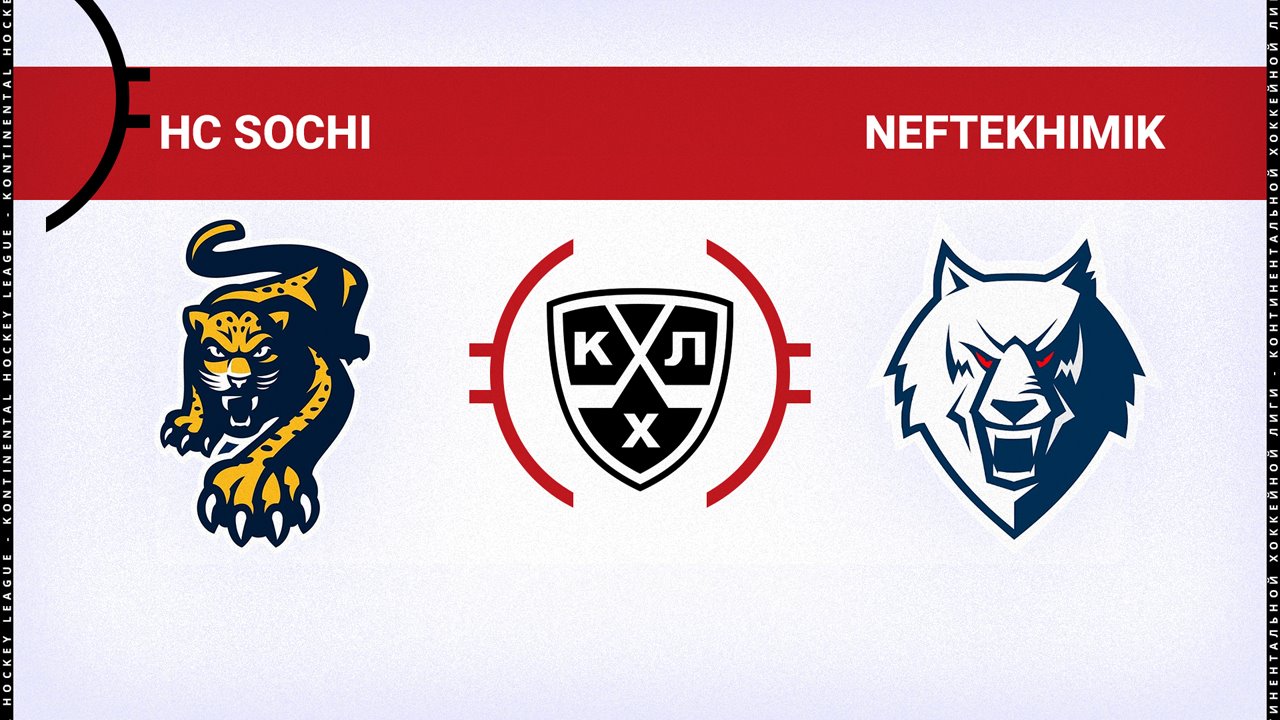 HC Sochi vs Neftekhimik Nizhnekamsk poster