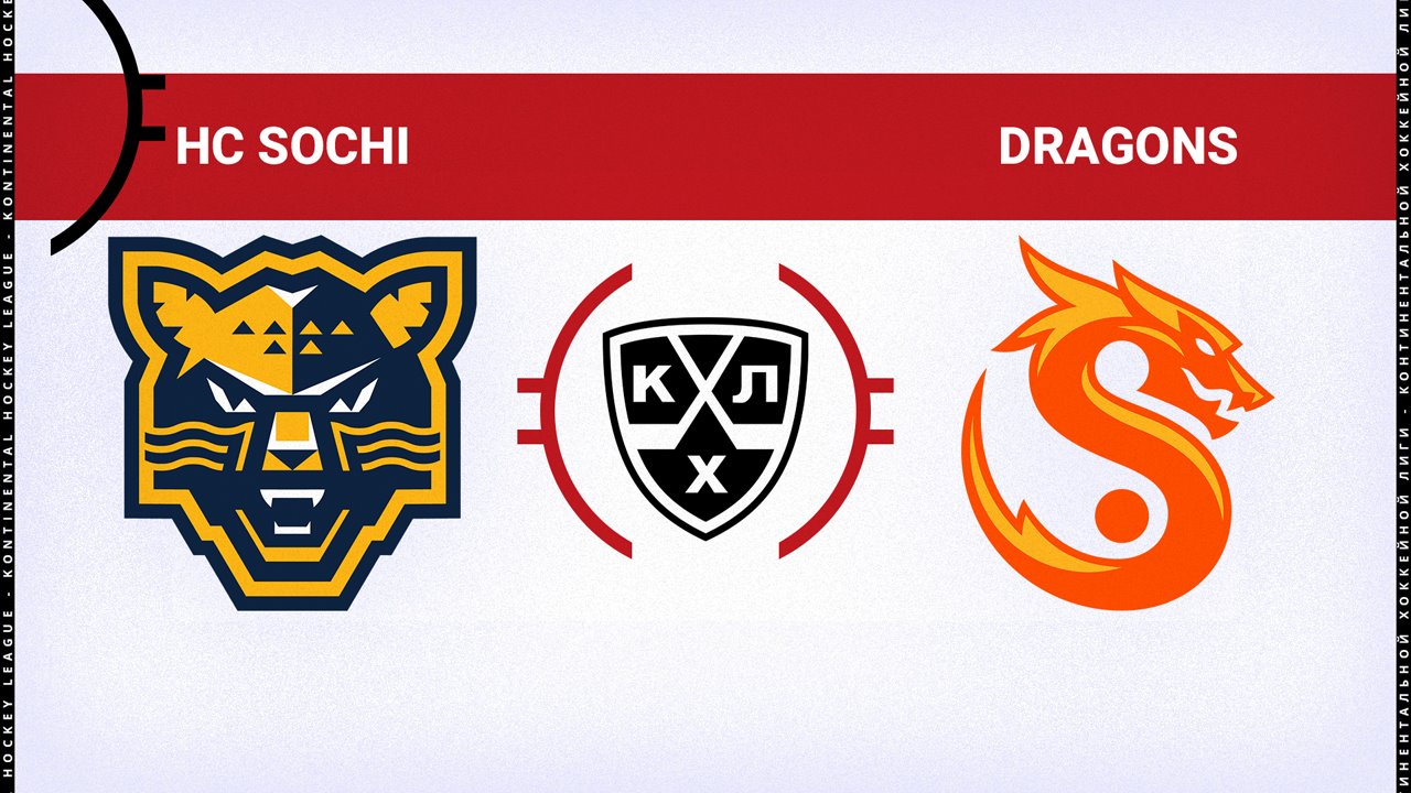 HC Sochi vs Shanghai Dragons poster