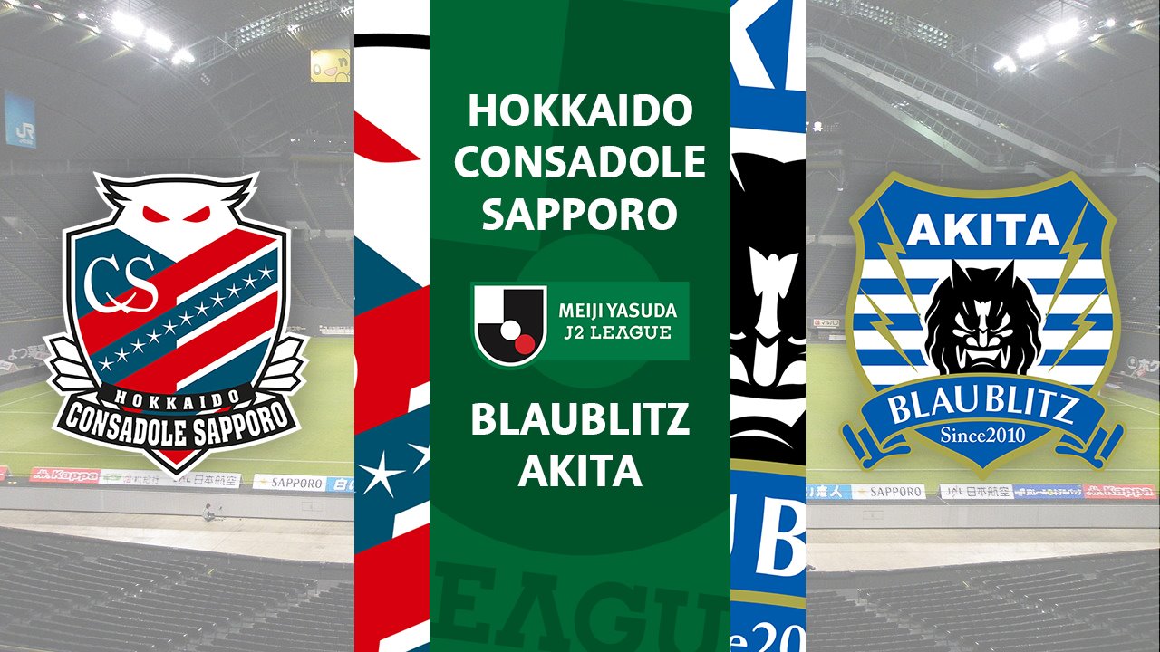 Hokkaido Consadole Sapporo vs Blaublitz Akita poster