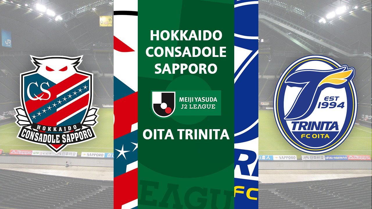 Hokkaido Consadole Sapporo vs Oita Trinita poster