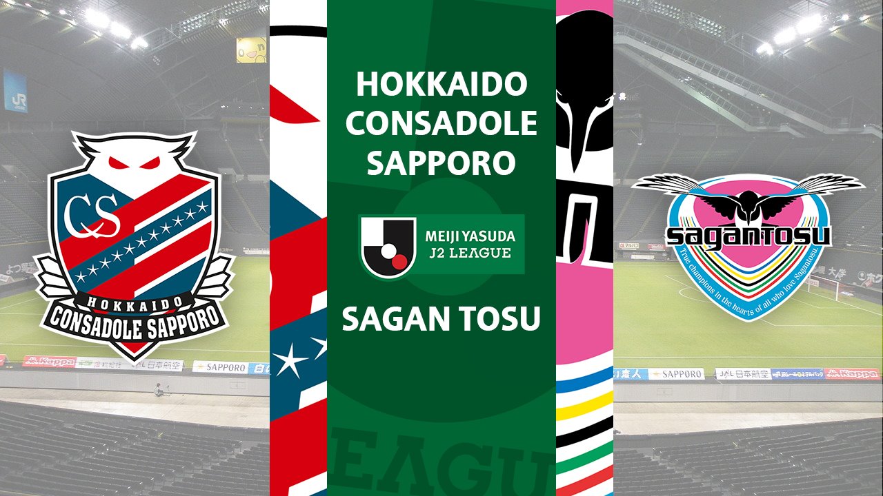 Hokkaido Consadole Sapporo vs Sagan Tosu poster