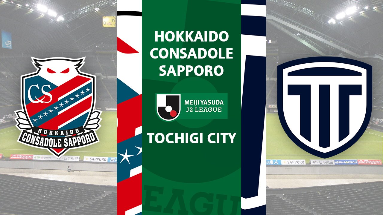 Hokkaido Consadole Sapporo vs Tochigi City poster