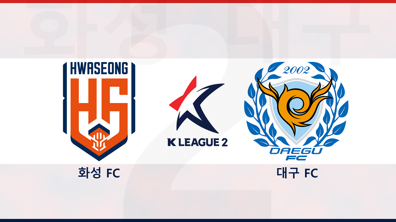 Hwaseong FC vs Daegu FC poster