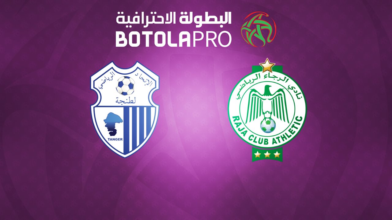 IR Tanger vs Raja Casablanca poster