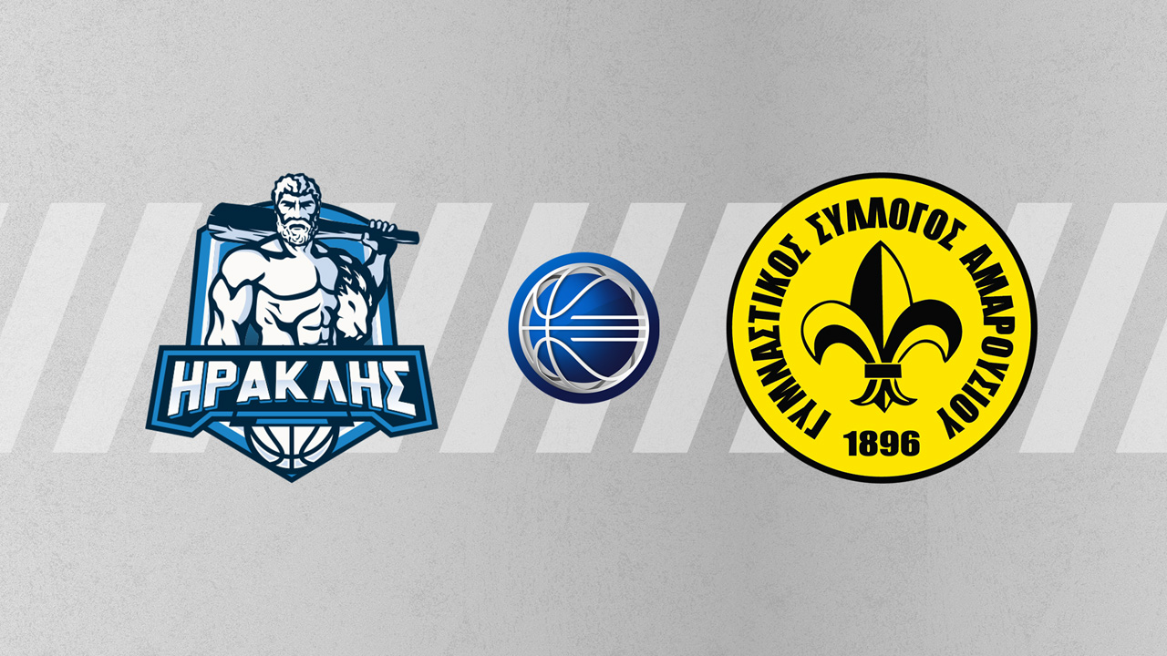 Iraklis BC vs Maroussi B.C. poster