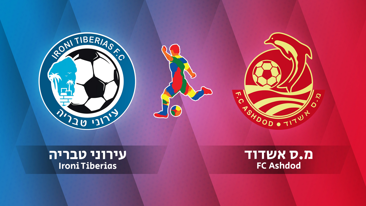 Ironi Tiberias vs FC Ashdod poster