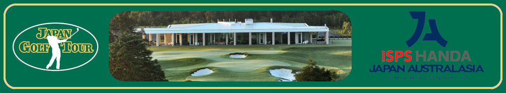 ISPS Handa Japan Australasia Championship