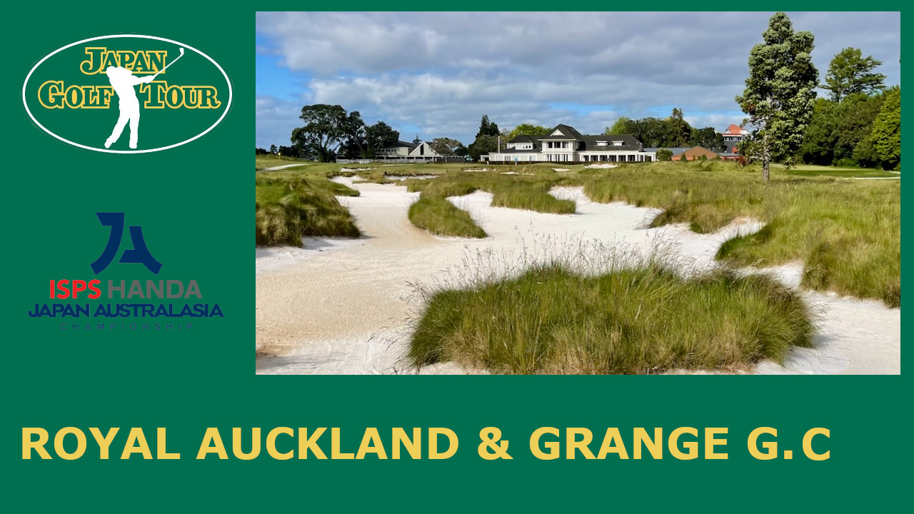 ISPS Handa Japan Australasia Championship poster