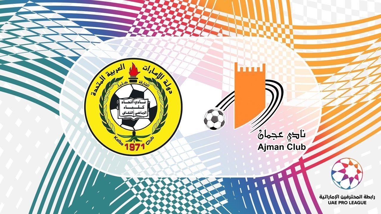 Ittihad Kalba vs Ajman poster