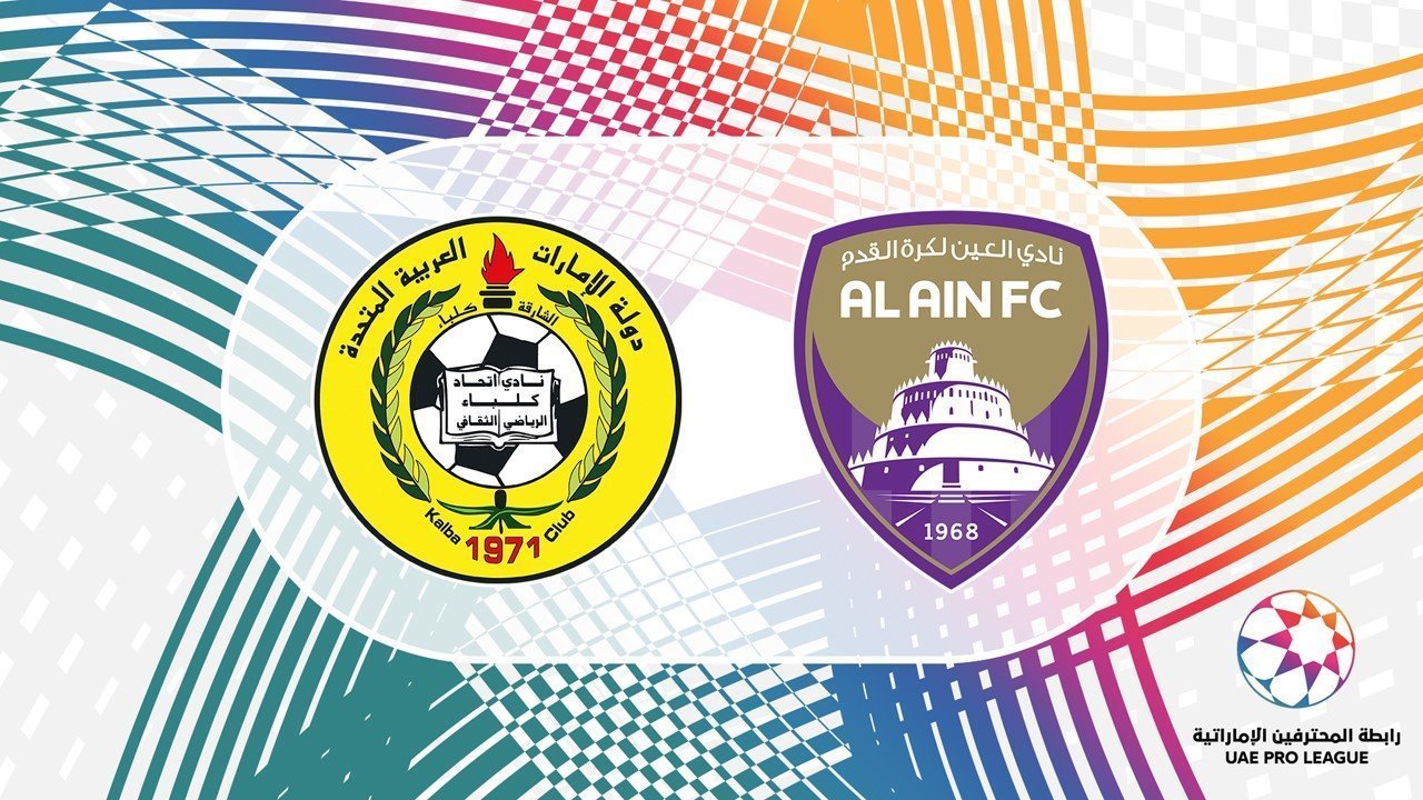 Ittihad Kalba vs Al Ain poster