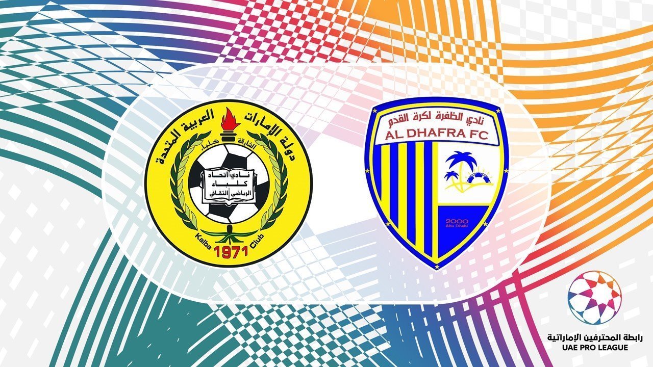 Ittihad Kalba vs Al Dhafra poster
