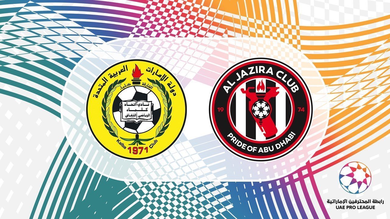 Ittihad Kalba vs Al Jazira poster