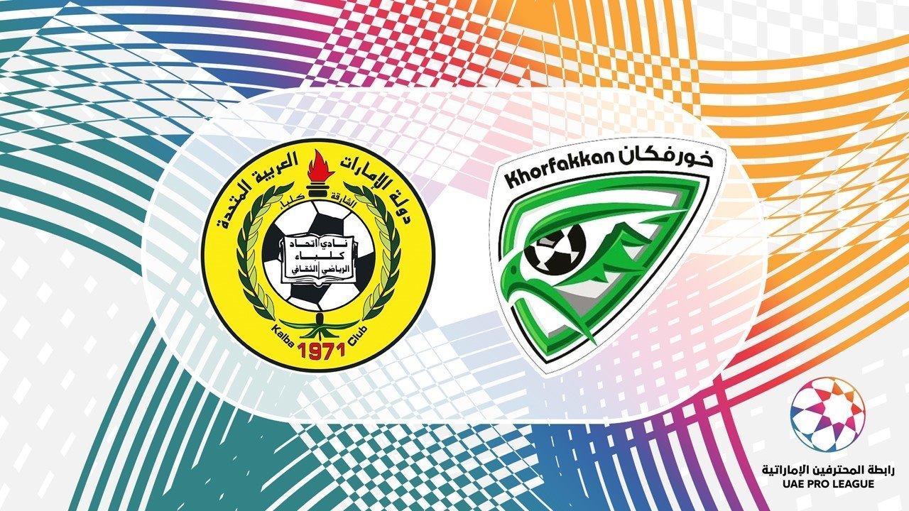 Ittihad Kalba vs Khorfakkan poster