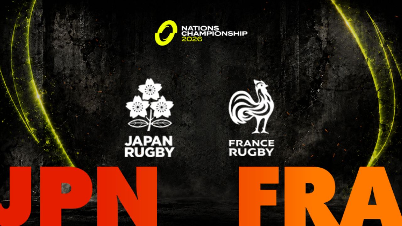 Japan Rugby vs France Rugby poster