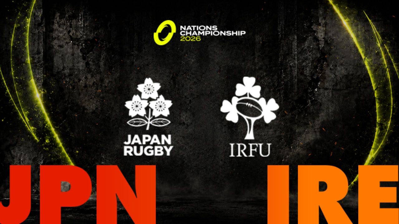 Japan Rugby vs Ireland Rugby poster