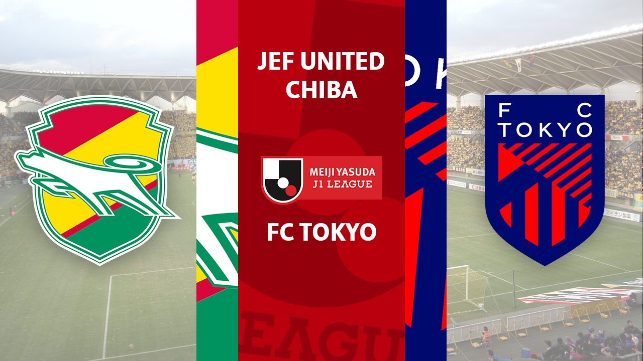 JEF United Chiba vs FC Tokyo poster